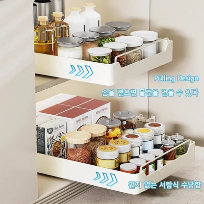 🍽️🧂 Tiroir de Rangement Coulissant pour Cuisine – Étagère de Rangement avec Glissières | Organiseur d’Épices & Accessoires - Orgnestly
